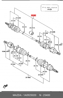 Деталь 1A0925020 MAZDA