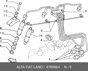 Корпус форсунки 4789864 ALFA FIAT LANCIA