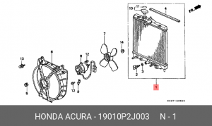 Радиатор, охлаждение двигател 19010P2J003 HONDA