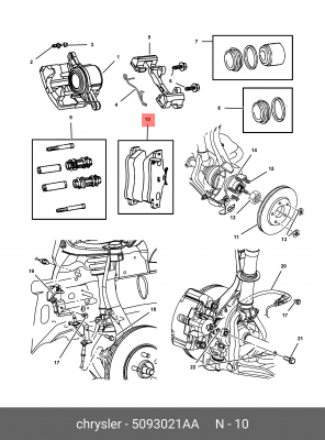 Комплект тормозных колодок, диско 5093021AA CHRYSLER