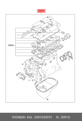 Комплект прокладок, двигатель 2091033F01 HYUNDAI KIA