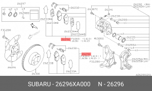 Комплект тормозных колодок, диско 26296-XA000 SUBARU