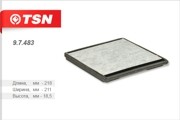 Фильтр салона 97483 TSN