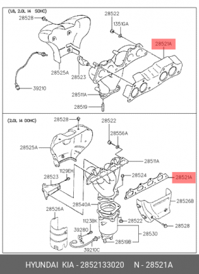 Прокладка, выпускной коллектор 2852133020 HYUNDAI KIA