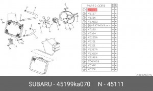 Радиатор, охлаждение двигател 45199KA070 SUBARU