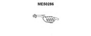 Средний глушитель выхлопных газов ME50286 VENEPORTE