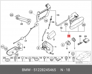 Ручка открывания 51 22 8 245 465 BMW