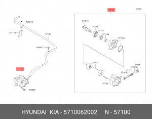 Насос ГУР 5710062002 HYUNDAI KIA