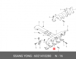 Прокладка, впускной коллектор 6021410280 SSANG YONG