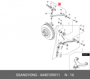 Рычаг подвески 4440109011 SSANG YONG