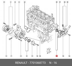 Термостат системы охлаждения 7701068773 RENAULT