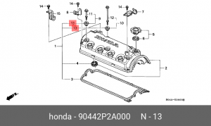 Прокладка, выпускной трубопровод 90442P2A000 HONDA
