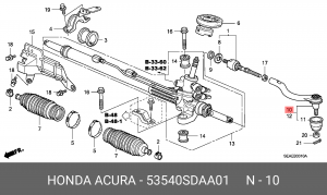 Наконечник поперечной рулевой тяги 53540SDAA01 HONDA