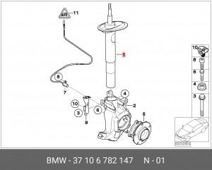 Амортизатор подвески 37 10 6 782 147 BMW