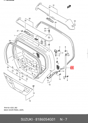 Упругий элемент, крышка багажника / помещения для груза 81860-54G01 SUZUKI