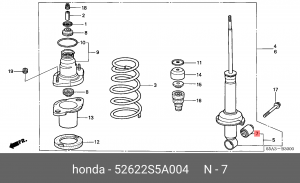 Сайлентблок - втулка амортизатора подвески 52622-S5A-004 HONDA