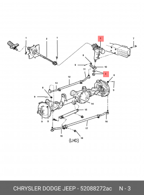 Рулевой механизм 52088 272AC CHRYSLER