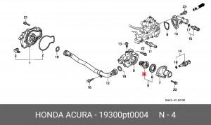 Термостат, охлаждающая жидкость 19300PT0004 HONDA