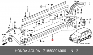 Накладка порога 71850S9A000 HONDA