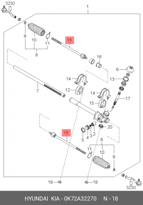 Тяга рулевая 0K72A32270 MOBIS