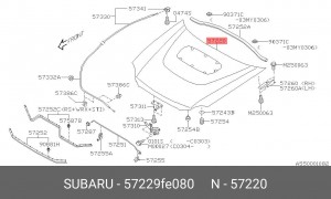 Деталь 57229FE080 SUBARU