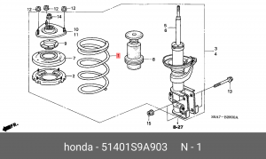 Пружина ходовой части 51401-S9A-903 HONDA