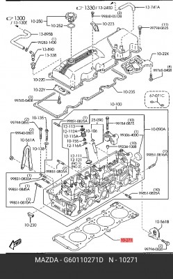 Прокладка, головка цилиндра G601-10-271D MAZDA