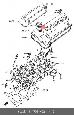 Прокладка свечного колодца 11179-81402 SUZUKI