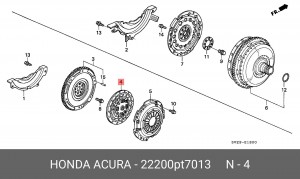Диск сцепления 22200PT7013 HONDA