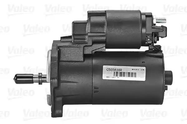 Стартер 455728 VALEO PHC