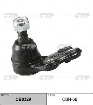 Опора шаровая подвески CBN-68 CTR