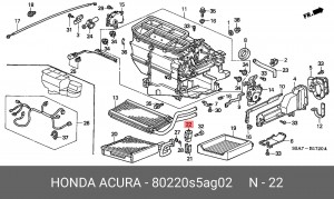 Расширительный клапан, кондиционер 80220S5AG02 HONDA