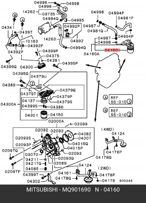 Заслонка байпасная MQ901690 MITSUBISHI