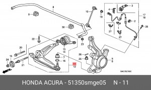 Рычаг независимой подвески колеса, подвеска колеса 51350SMGE05 HONDA