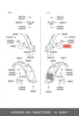 Брызговик 868412D000 HYUNDAI KIA