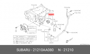 Термостат, охлаждающая жидкость 21210AA080 SUBARU
