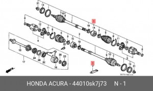 Шарнирный комплект, приводной вал 44010SK7J73 HONDA