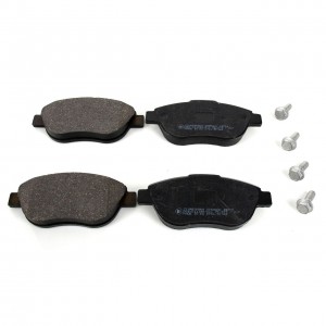 Комплект тормозных колодок, диско 425339 CITROEN PEUGEOT