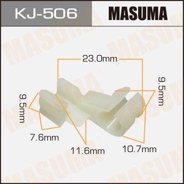 Клипса крепежная KJ506 MASUMA