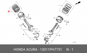 Кольца поршневые (комплект) 13011PH7751 HONDA