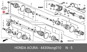 Вал привода колеса в сборе с ШРУСами 44306SNG010 HONDA