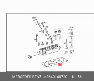 Прокладка ГБЦ A 364 016 07 20 MERCEDES BENZ