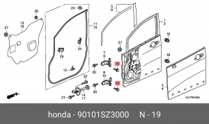 Деталь 90101SZ3000 HONDA