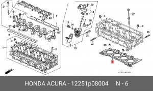 Прокладка, головка цилиндра 12251P08004 HONDA