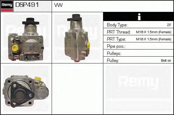 Гидравлический насос, рулевое управление DSP491 DELCO REMY