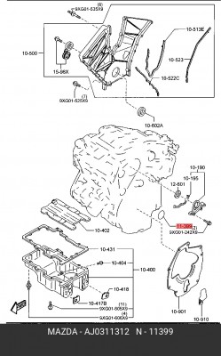Уплотняющее кольцо, коленчатый вал AJ03-11-312 MAZDA
