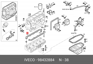 Прокладка, маслянная ванна 98432884 IVECO