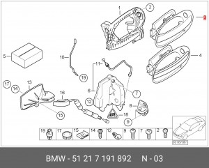 Ручка открывания 51217191892 BMW