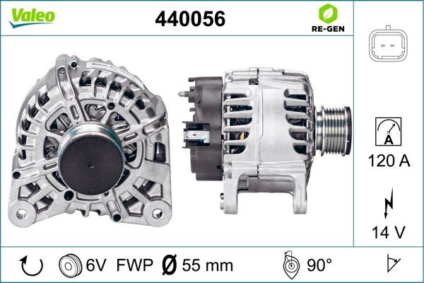 Генератор 440056 VALEO PHC