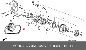 Клиновой ремень 38920-PH1-003 HONDA
